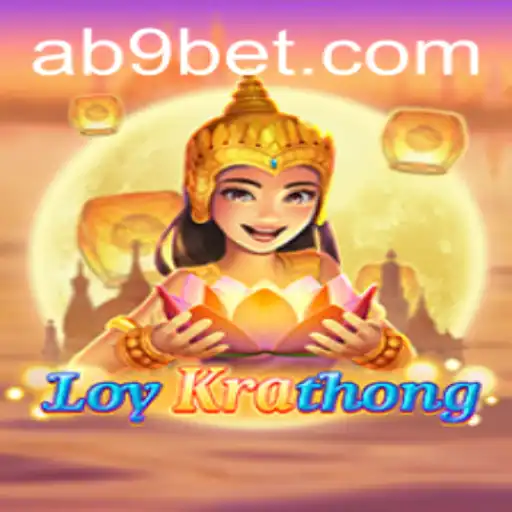 Descobrindo o Fascinante Jogo de LoyKrathong: Tradição, Regras e Emoção